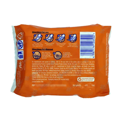 WHISPER CHOICE ULTRA PADS XL 6'S