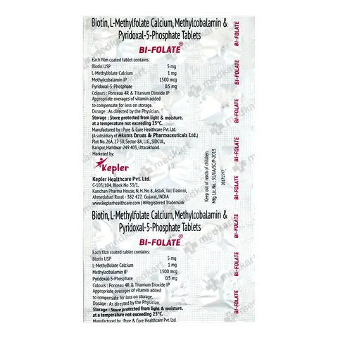 BI FOLATE TABLET 15'S