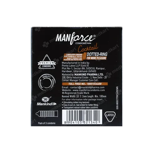 CONDOM MANFORCE CHOCO