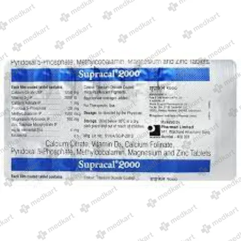 "SUPRACAL 2000MG TABLET 15'S capsule Online"
