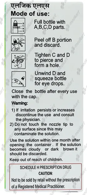 ALGIC LS EYE DROPS 5 ML