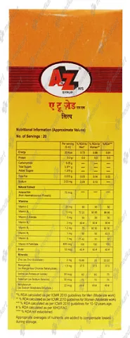 A TO Z NS SYRUP 100 ML