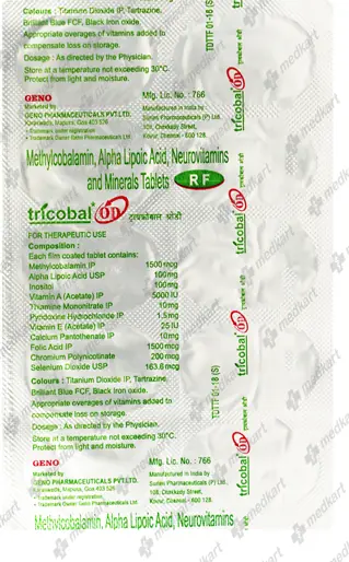 TRICOBAL OD CAPSULE 10'S