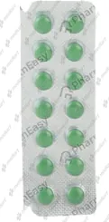 ATENIJ 50MG TABLET 14'S
