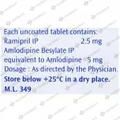 2024 - CARDACE AM 2.5/5MG TAB 1X10 - Medkart Pharmacy | Generic Medicines Online - Best Online Pharmacy App