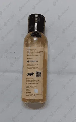 BODYWASH REFRESHING BY SUAY 50ML (TRAVEL PACK) - 19505 - Medkart Pharmacy | Generic Medicines Online - Best Online Pharmacy App