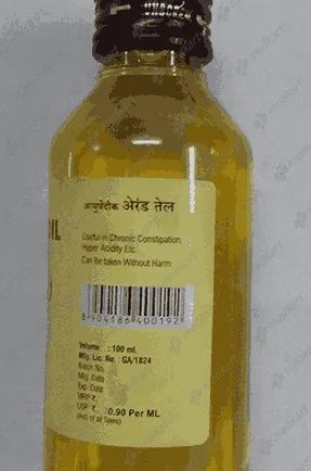 AR CASTOR OIL 100 ML