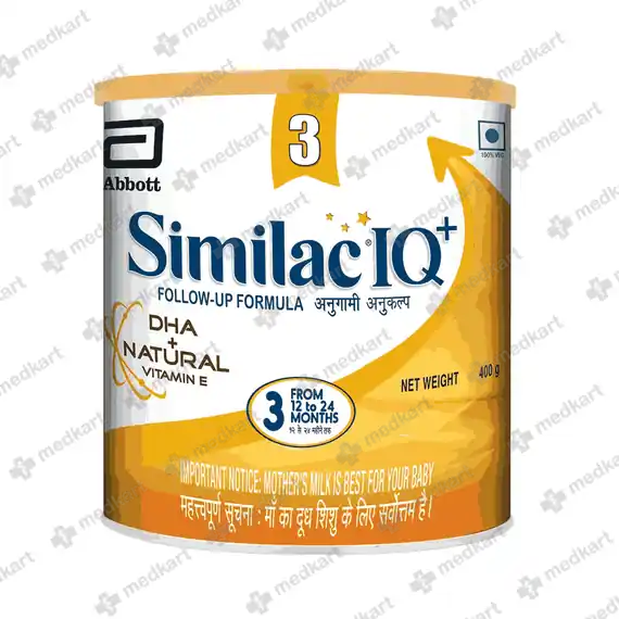 default alt