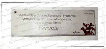 FERANTA TAB 1X10 - 4775 - Medkart Pharmacy | Generic Medicines Online - Best Online Pharmacy App