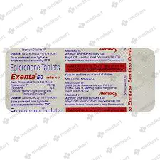 EXENTA 50MG TAB 1X10 - 4577 - Medkart Pharmacy | Generic Medicines Online - Best Online Pharmacy App