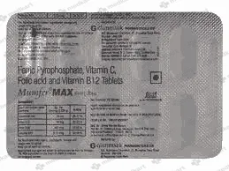 MUMFER MAX TAB 1X10 - 8722 - Medkart Pharmacy | Generic Medicines Online - Best Online Pharmacy App