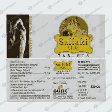 SALLAKI MR TAB 1X10 - 11897 - Medkart Pharmacy | Generic Medicines Online - Best Online Pharmacy App