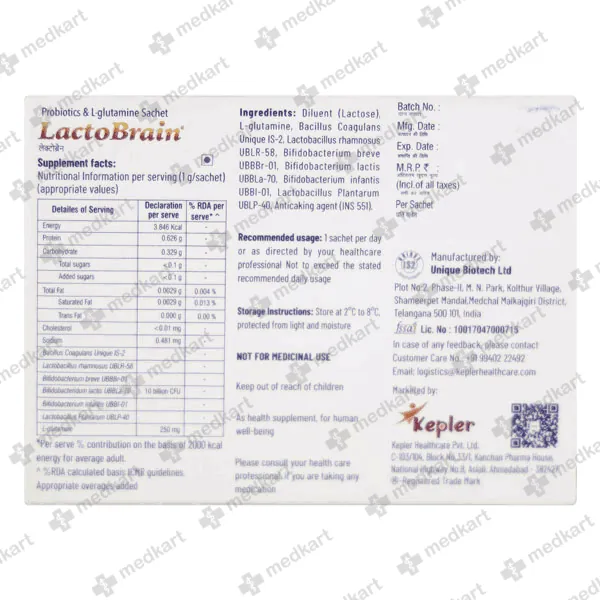 LACTOBRAIN SACHET 1 GM