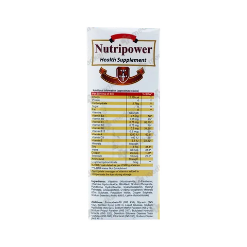 NUTRIPOWER SYRUP 200 ML
