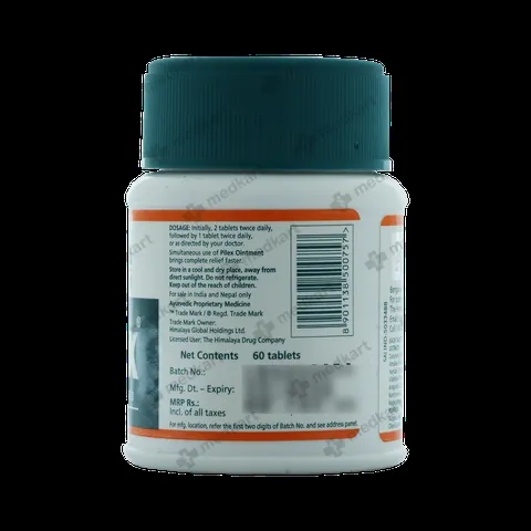 PILEX TABLET 60'S