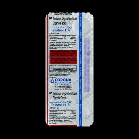 TELISTAR H 12.5MG TABLET