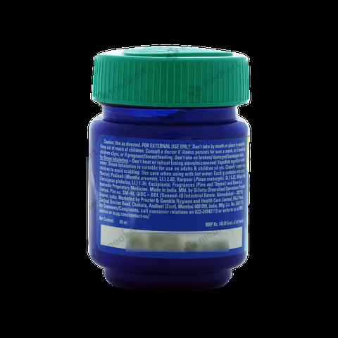 VICKS VAPORUB 50 ML