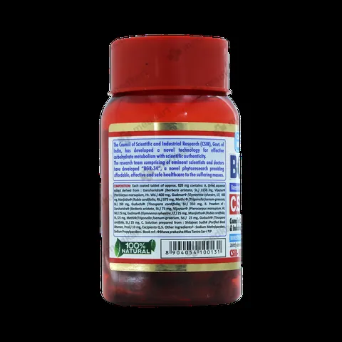 BGR 34 TABLET 100'S