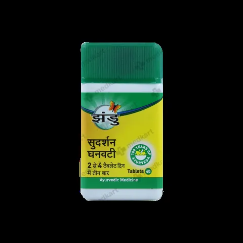SUDARSHAN GHANVATI (ZANDU) TABLET 40'S