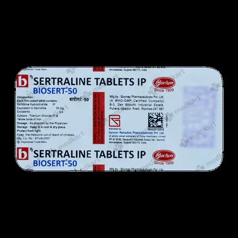 BIOSERT 50MG TABLET 10'S