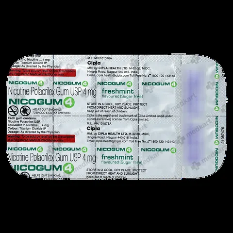 NICOGUM 4MG FRESHMINT TABLET