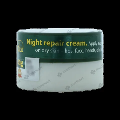 BOROLINE CREAM 40 GM