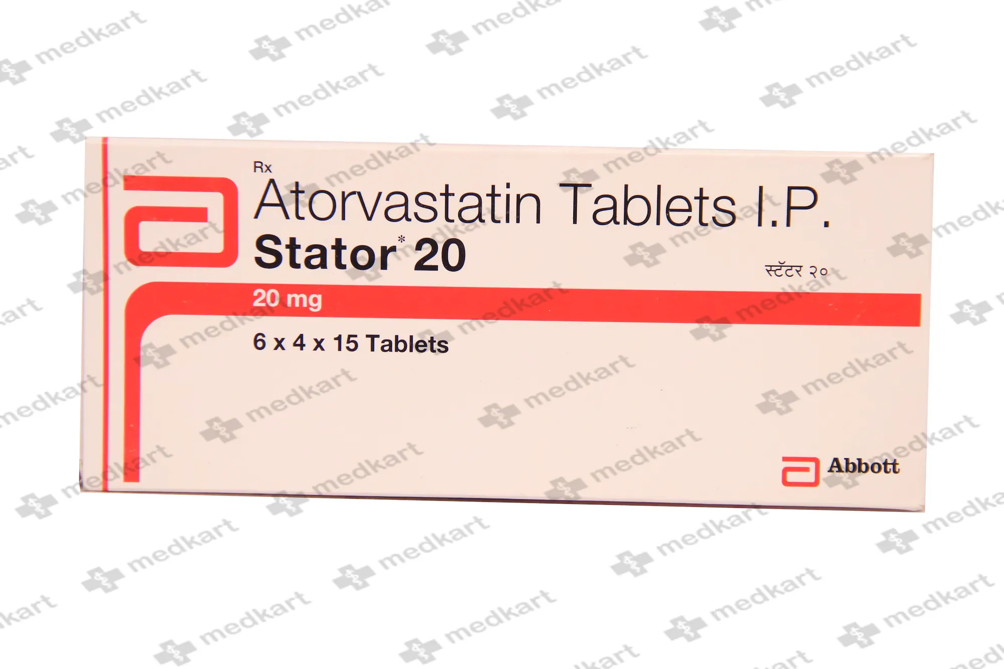 STATOR 20MG TABLET 15'S