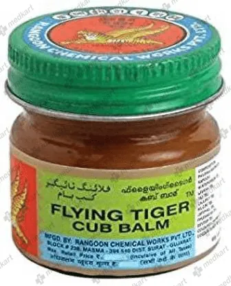 TIGER CUB FLYING BALM 15 GM