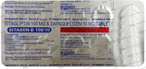 SITASON D 100/10MG TABLET 10'S