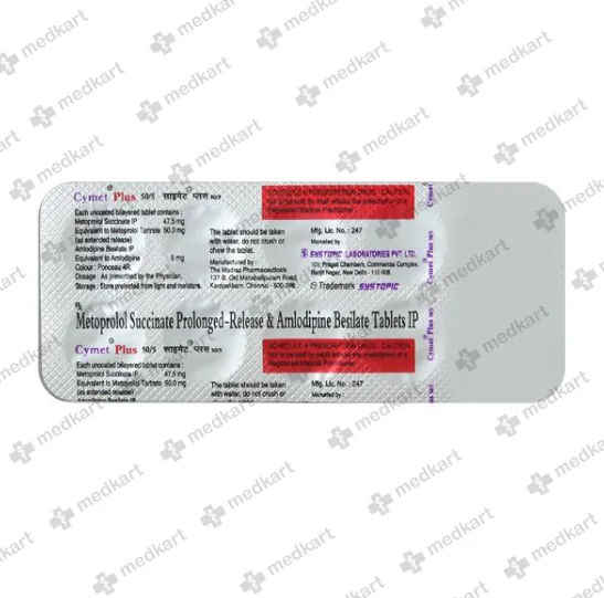 CYMET PLUS 50/5MG TABLET 10'S