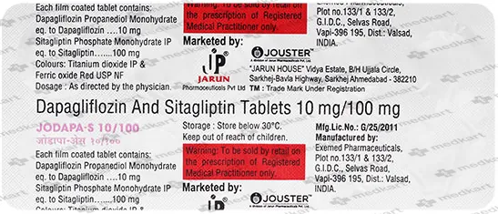 JODAPA S 10/100MG TABLET 10'S