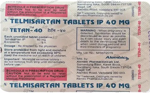TETAN 40MG TABLET 15'S