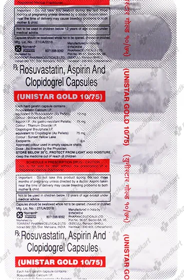 UNISTAR GOLD 10/75MG CAPSULE 10'S