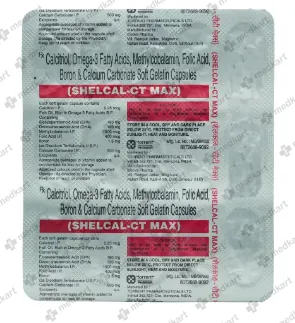 SHELCAL CT MAX CAPSULE 15'S