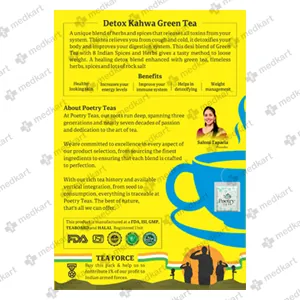 POETRY TEAS DETOX KAHWA GREEN TEA 2'S