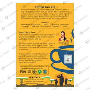 POETRY TEAS THYROID CARE 25'S