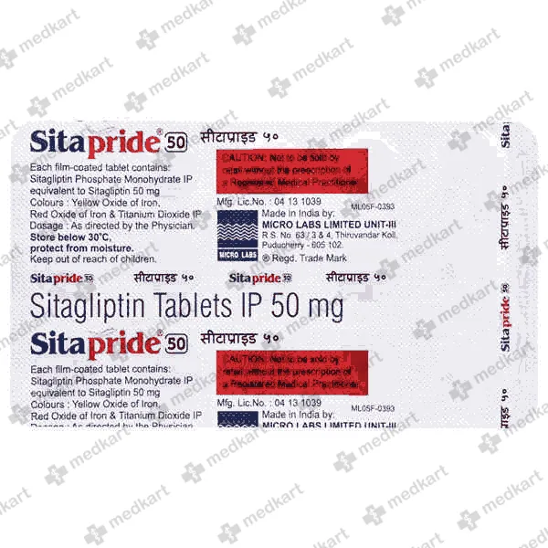 SITAPRIDE 50MG TABLET 15'S