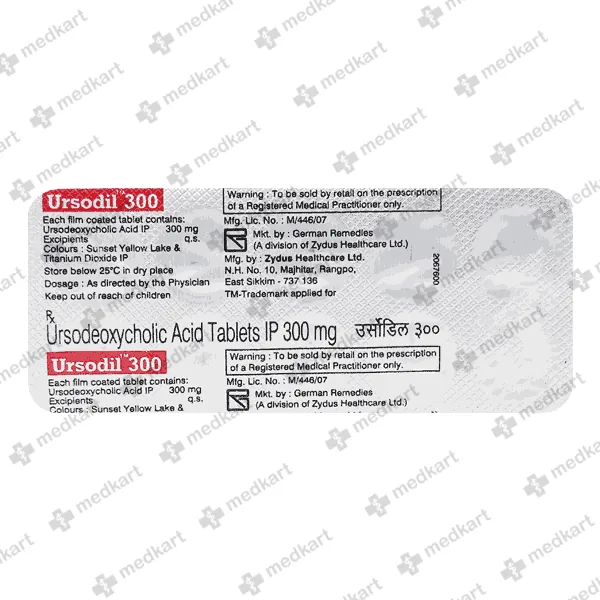 URSODIL 300MG TAB 1X10 - 14194 - Medkart Pharmacy | Generic Medicines Online - Best Online Pharmacy App