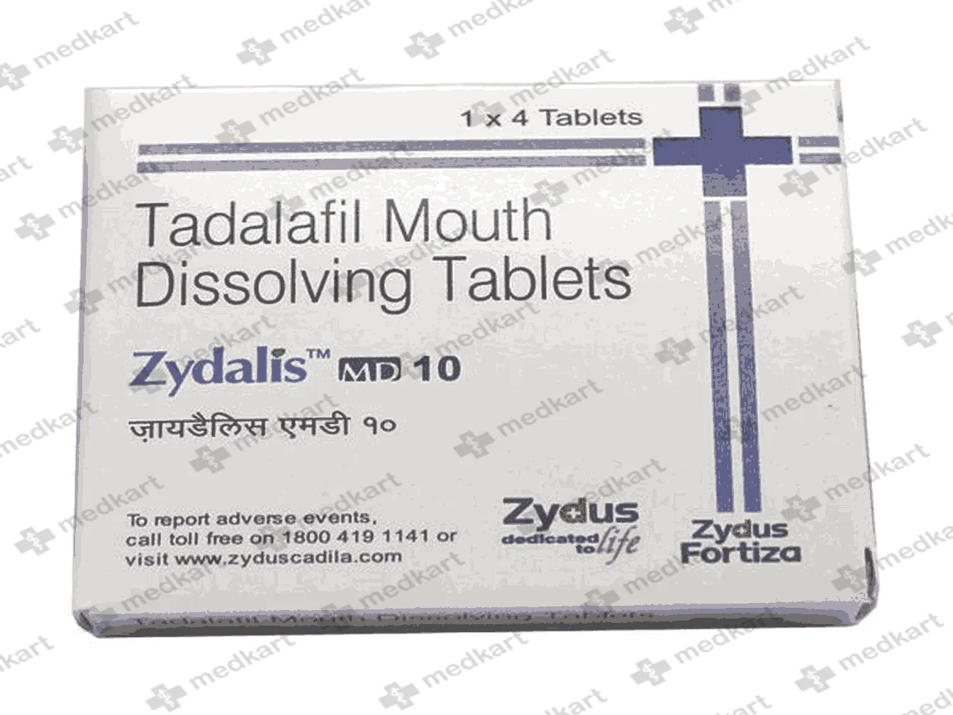 ZYDALIS MD 10MG TAB 1X4 - 15414 - Medkart Pharmacy | Generic Medicines Online - Best Online Pharmacy App