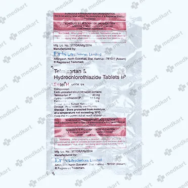 ERITEL H 40MG TABLET 15'S