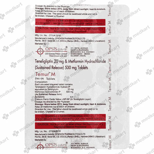 TEMUR M 500MG TABLET 15'S capsule Online