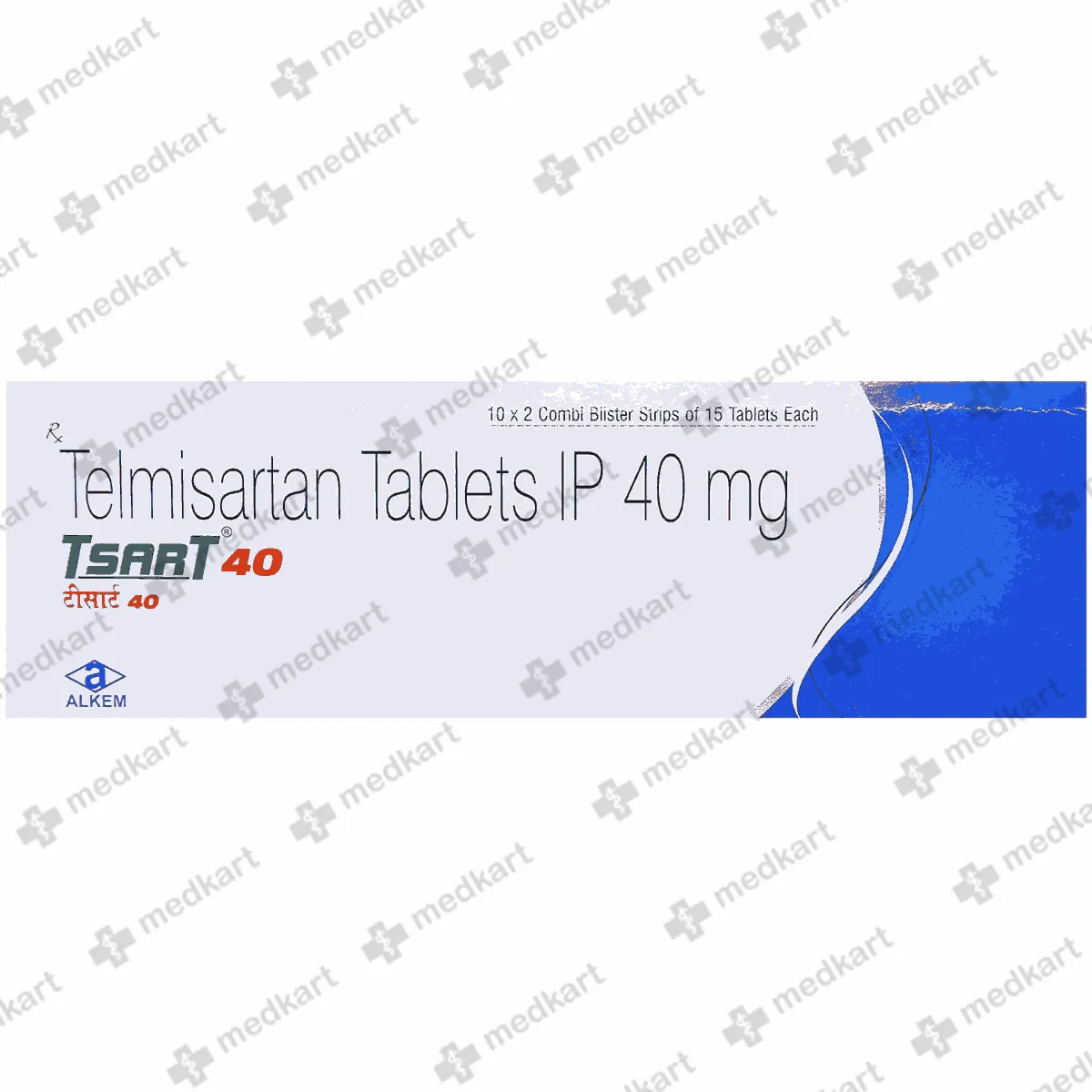 TSART 40MG