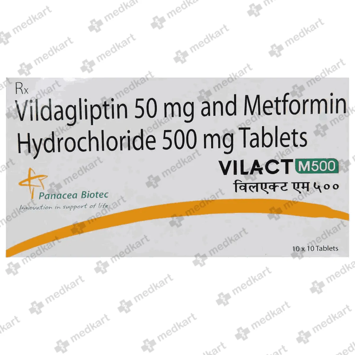 VILACT M 500MG TABLET 10'S