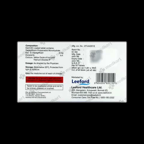 DAPAFORD 5MG TABLET 15'S
