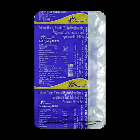CALCIQUICK MCB TABLET 10'S
