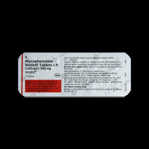 CELLCEPT 500