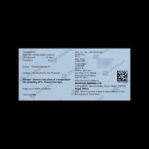 CILAHEART 10MG TABLET 10'S