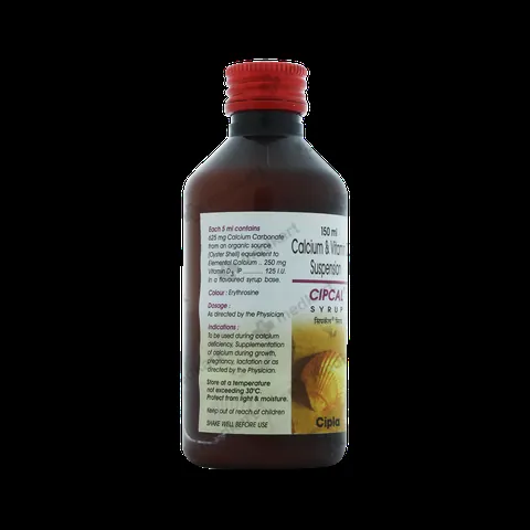 CIPCAL SYRUP 150 ML