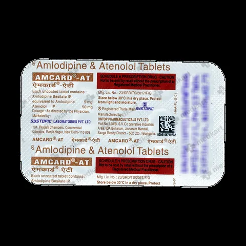 AMCARD AT TABLET 15'S