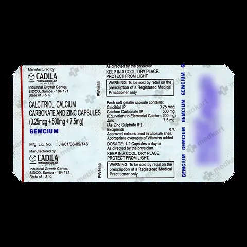 GEMCIUM CAPSULE 10'S